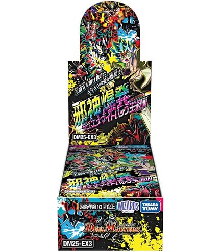 Amazon.co.jp: タカラトミー(TAKARA TOMY) デュエル・マスターズ TCG